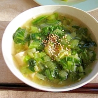 小松菜と豆腐のあったかスープ